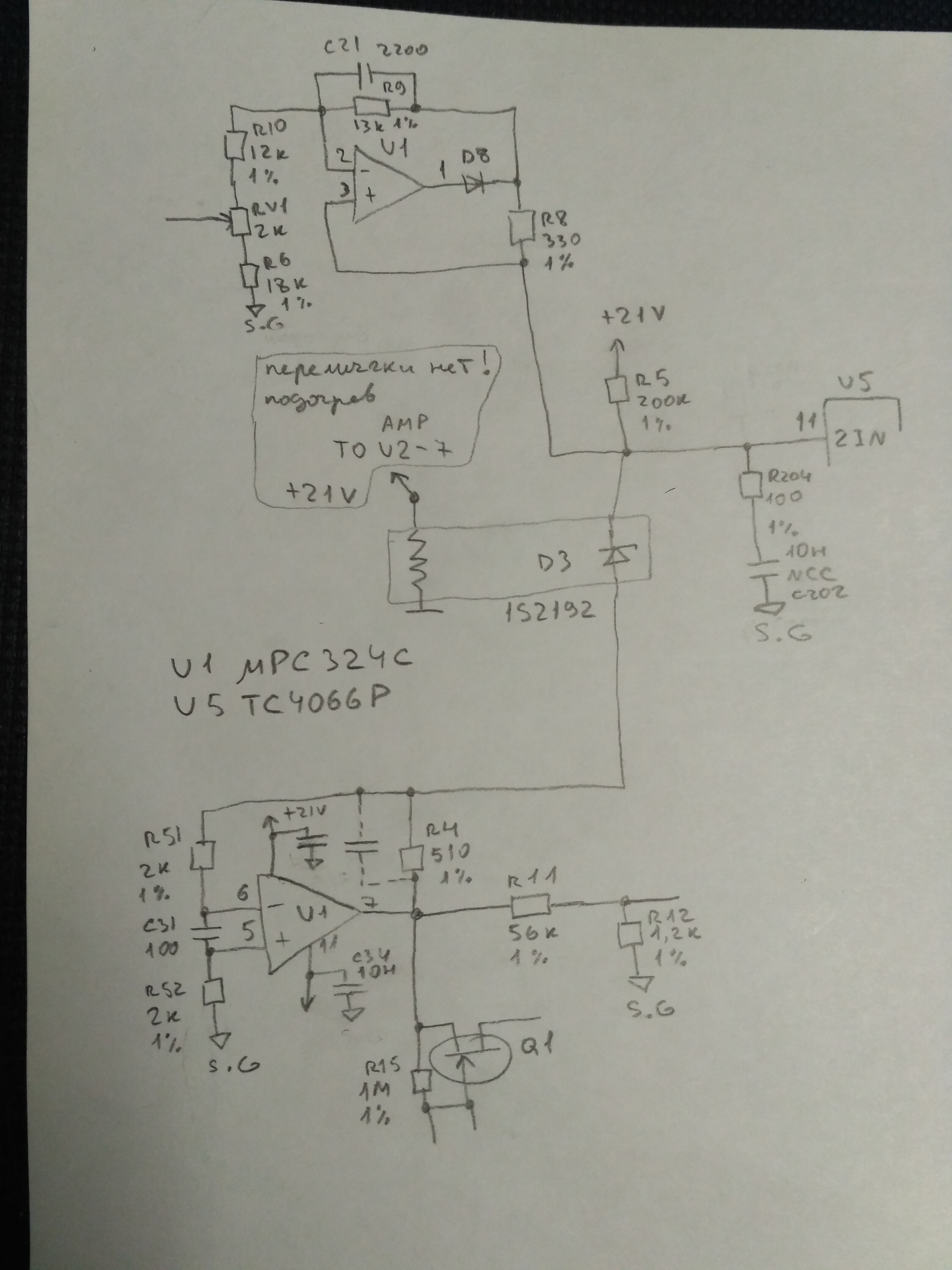 Index Of Doc Yokogawa D D Dºnƒd Dµd N D N D N